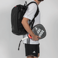 Load the image into the gallery view, Mochila Adidas Multigame Negro 2026