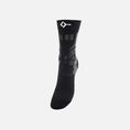 Cargar la imagen en la vista de la galería, Tobillera Izquierda Floky Ankle Support Negra
